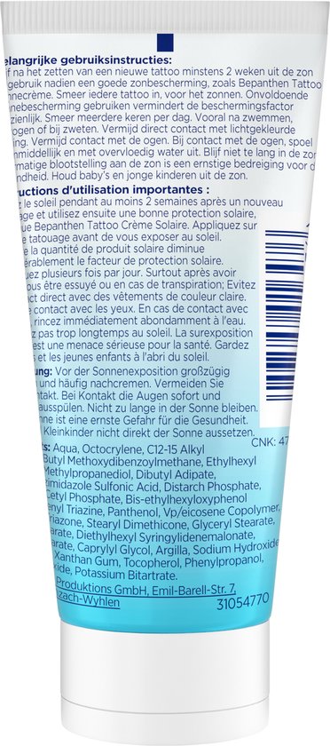 ​Bepanthen Tattoo Zonnecrème SPF 50+ | 50 ml | Beschermt en Hydrateert Getatoeëerde Huid | Behoudt Kleurintensiteit | Waterafstotend en Snel Intrekkend​