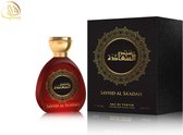 Arabische parfum - SAYYD AL SAADAH - Eau de Parfum 100ml