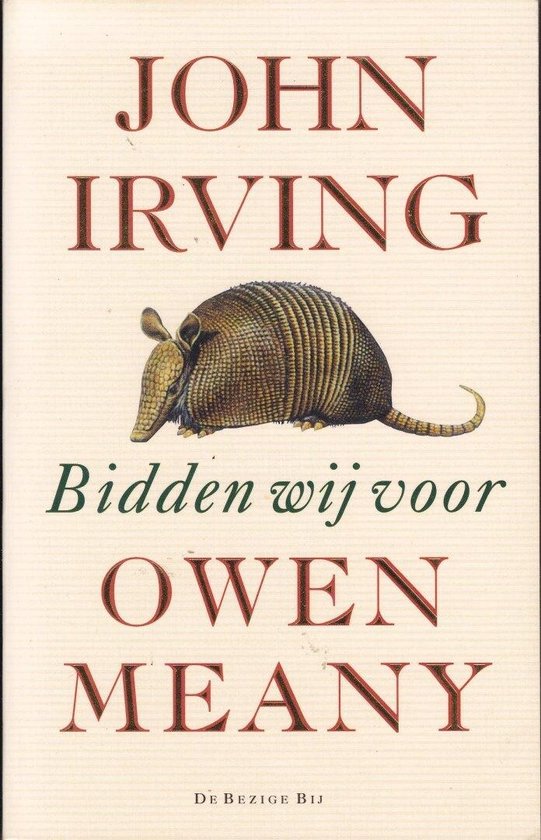 Bidden wij voor Owen Meany – John Irving