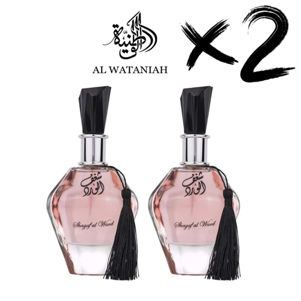 Goedkoopste AL WATANIAH 2 X Perfume SHAGAF AL WARD, 100ml