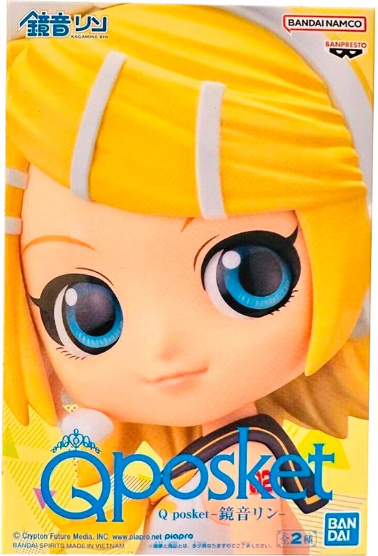 Banpresto