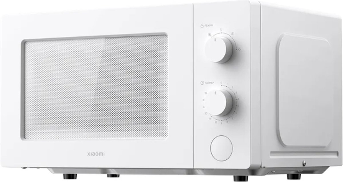 Magnetron Xiaomi