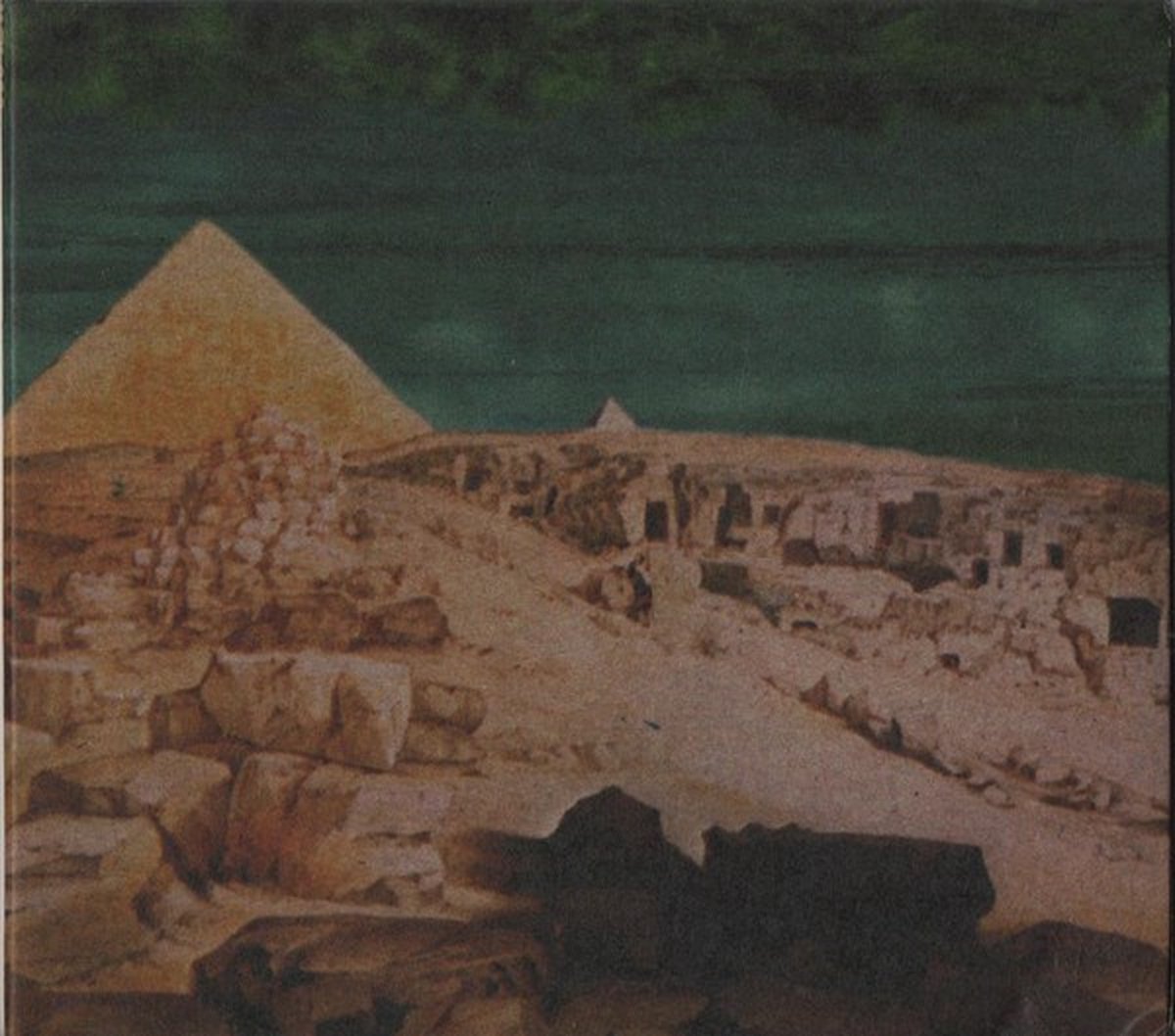 Humo Del Cairo - Humo Del Cairo (CD)
