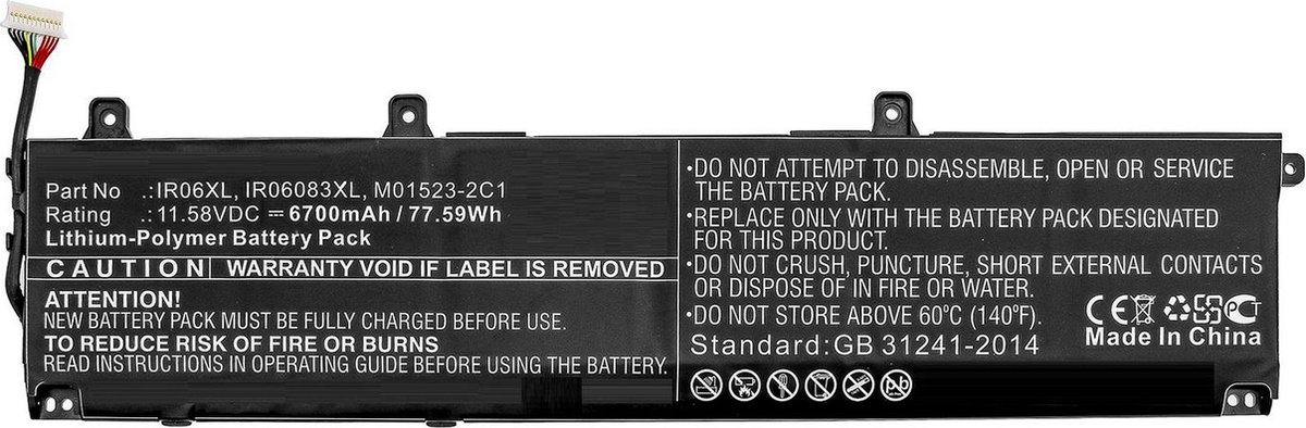 CoreParts MBXHP-BA0285 laptop reserve-onderdeel Batterij/Accu
