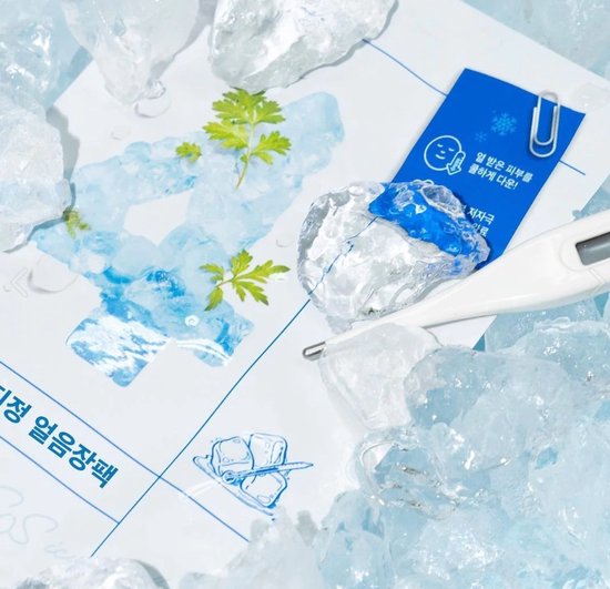 Koreaanse gezichtsmasker Numbuzin No.4 SOS Icy rustgevend bladmasker - 10 stuks (uitgepakt)