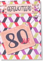 Hoera 80 Jaar! Luxe verjaardagskaart - 12x17cm - Gevouwen Wenskaart inclusief envelop - Leeftijdkaar8