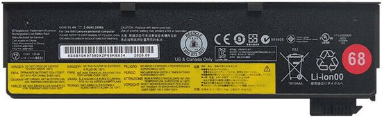 COMPATIBLE ACCU VOOR LENOVO THINKPAD SERIES