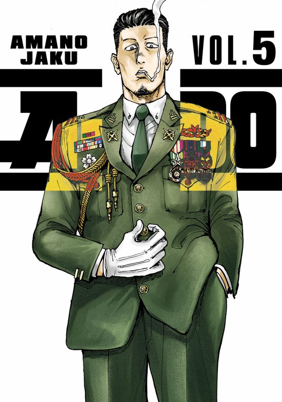 A-DO- A-DO 5 - cover