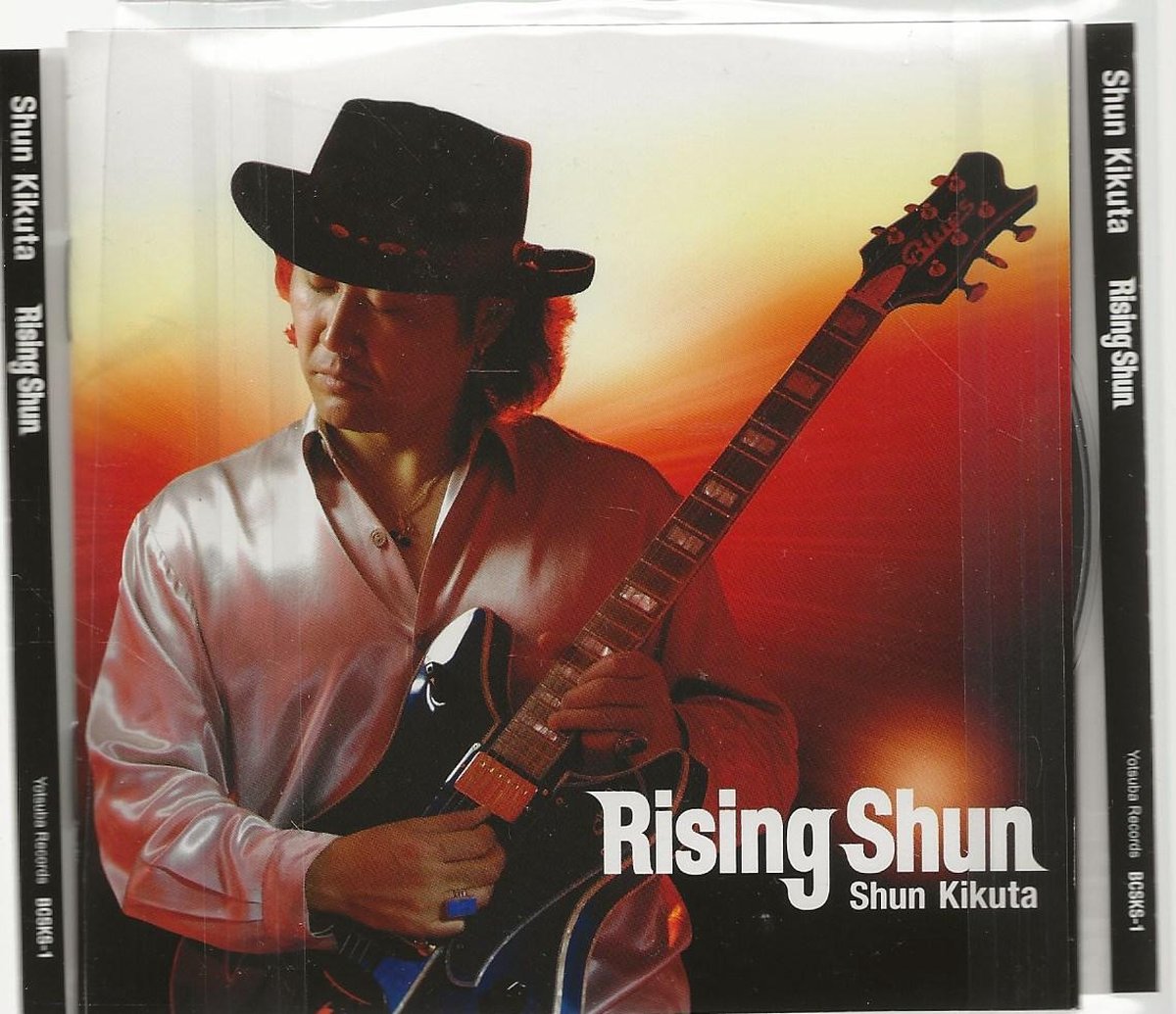 SHUN KIKUTA - RISING SHUN