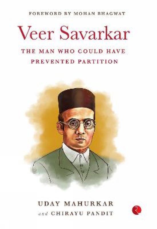 Veer Savarkar - cover