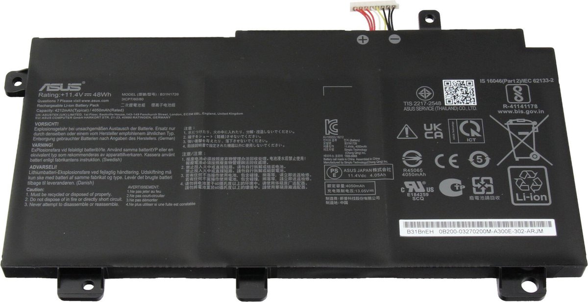 Image of Asus 0B200-02910100 Batterij - 48Wh