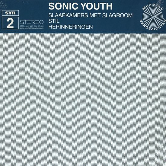 Sonic Youth - Slaapkamers Met Slagroom (LP)