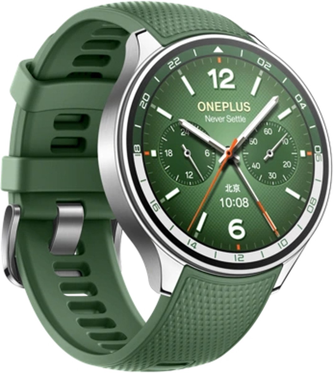 Afbeelding 2 van OnePlus Watch 2R - Smartwatch - Forest Green