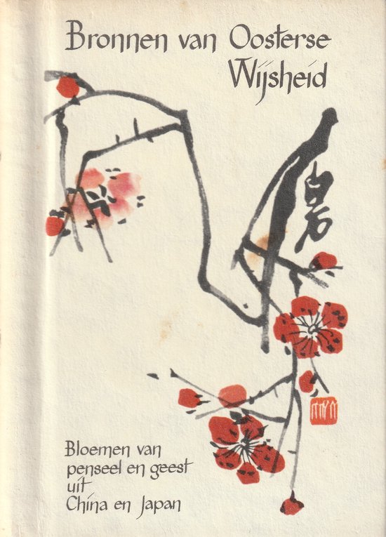 Foto: Bronnen van oosterse wijsheid