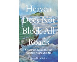 Heaven Does Not Block All Roads