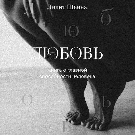  - cover