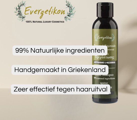 Shampoo - Tegen Haaruitval - Shampoo Zonder Sulfaten en Parabenen - Natuurlijke Shampoo - Evergetikon 150 ML