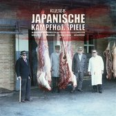 Japanische Kampfhörspiele - Blaskapelle Bürgermeister Bratwurst Bier Geschenkekorb Bibelstelle Bumskabine Bienensterben Völkermord (CD)