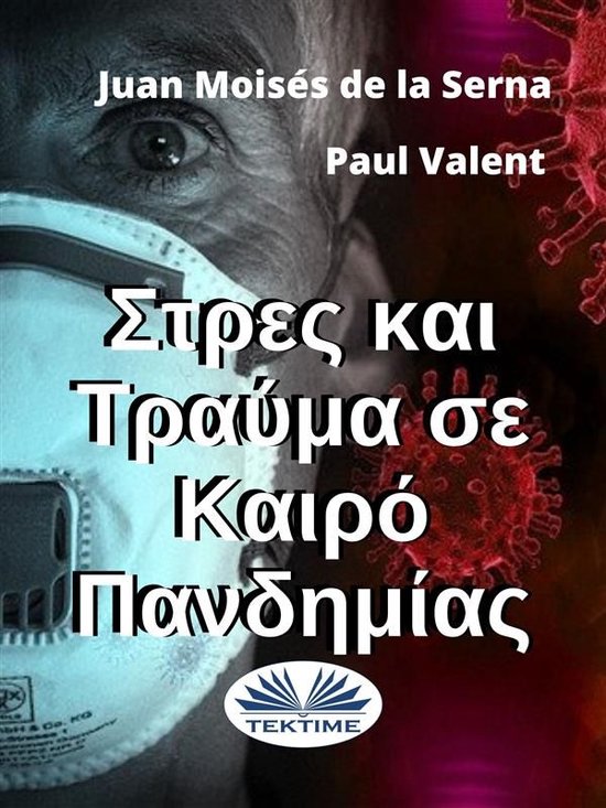  - cover