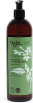 Najel Shower Gel met Jasmijn (500 ml)