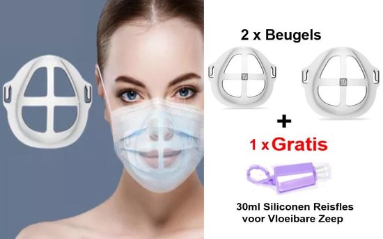 Foto: Mondmasker beugel 3d airframe 2 beugels