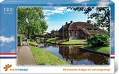 Puzzels - Giethoorn - Nederland - Legpuzzel - 1000 stukjes
