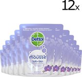 Bol.com-Dettol Magic Foam - navulling Orchidee & Vanille - 12 x 200 ml-aanbieding Bol.com-Dettol Magic Foam - navulling Orchidee & Vanille - 12 x 200 ml-aanbieding