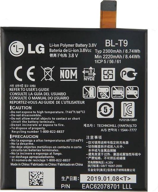 LG Nexus 5 Batterij origineel BL-T9 | bol.com