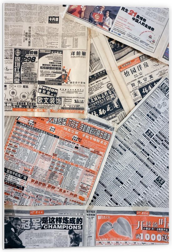 Forex - Verschillende Kranten Papieren  - 60x90cm Foto op Forex