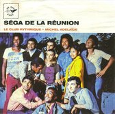 Sega De La Reunion