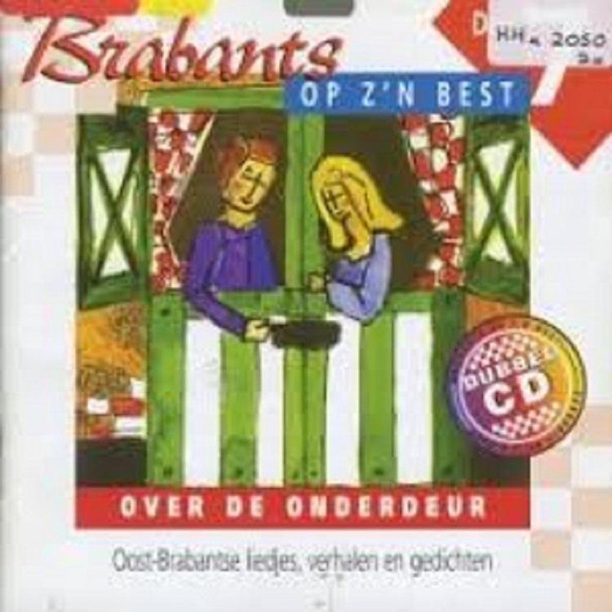 Over De Onderdeur
