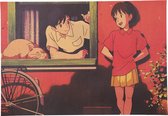 Mimi wo Sumaseba- Whisper of the Heart Anime Poster Vintage look 51x36cm