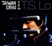 T.S. Lo - Taiwan - Art Of Erhu (CD)