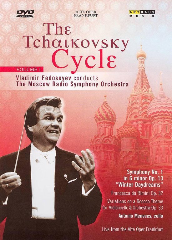 Cover van de film 'Tchaikovsky Cycle 1'