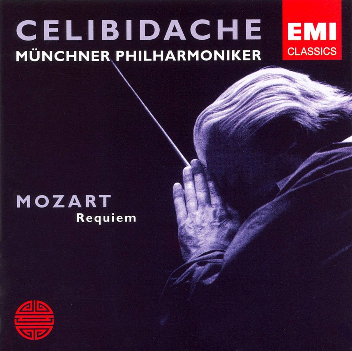 Mozart  Requiem Petrig Etc