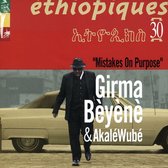 Girma Beyene & Akale Wube - Ethiopiques 30: Mistakes On Purpose (CD)