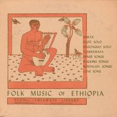 Various Artists - Folk Music Of Ethiopia (CD)