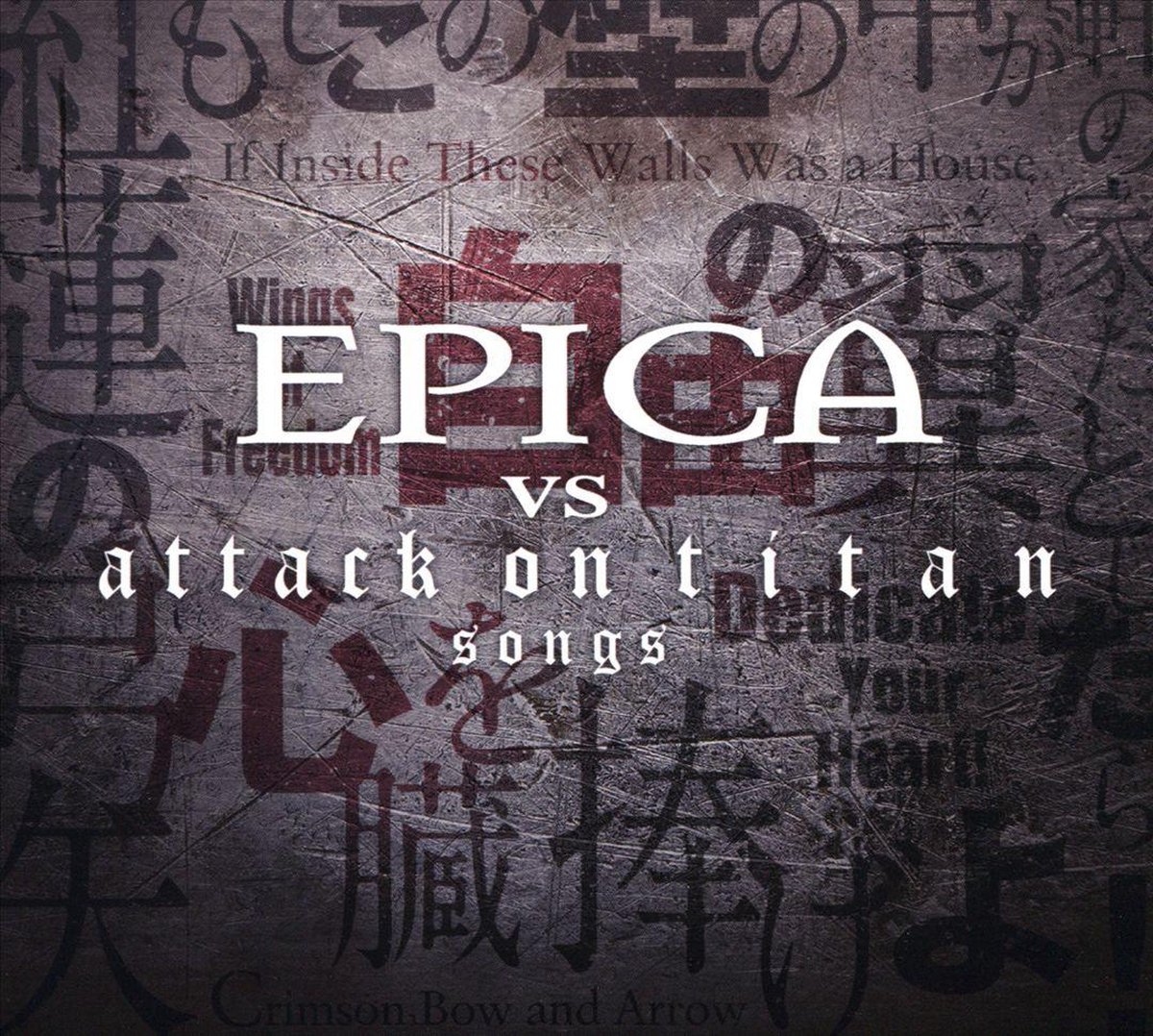 Epica Vs. Attack On Titan Songs