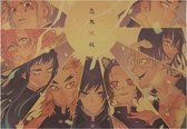 Demon Slayer Kimetsu No Yaiba Hashira Collage Anime Vintage Poster 51x36cm