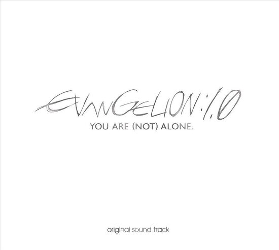 Evangelion 1.0: You Are (Not) Alone
