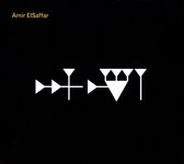 Amir Elsaffar - Inana (CD)