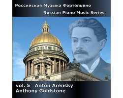 Anthony Goldstone - Russian Piano Music - 5 - Anton Are (CD)