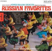 Kovriga Balalaika Orchestra - Russian Favorites (CD)