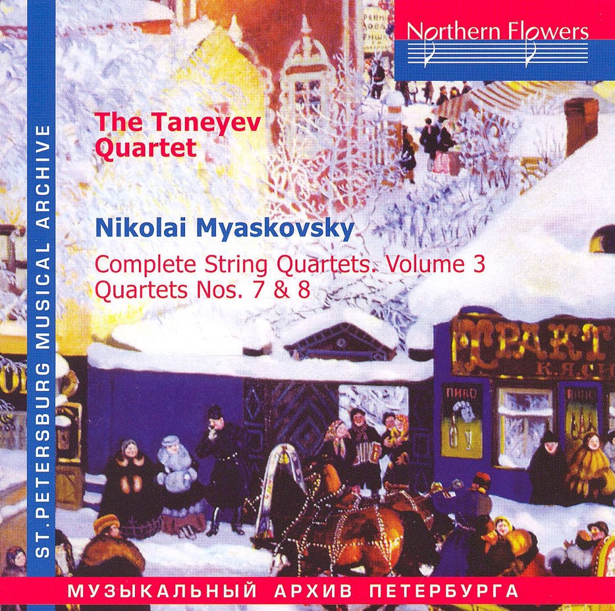 Complete String Quartets. Vol. 3