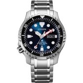 Citizen Super Titanium Promaster Sea Horloge - Citizen heren horloge - Zwart - diameter 42 mm - Titanium