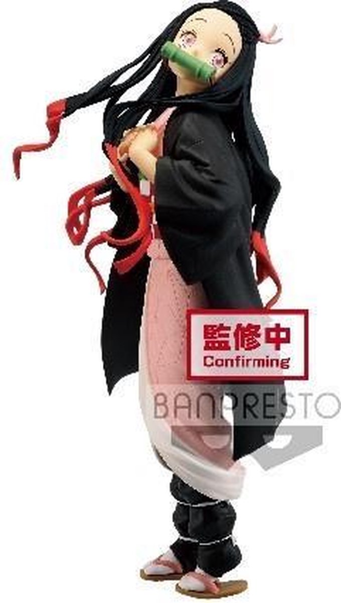 Demon Slayer Kimetsu no Yaiba: Nezuko Kamado Glitter and Glamours Figure  (25 cm) | bol