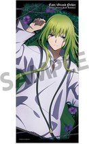 Fate Grand Order Absolute Demonic Front Babylonia: Kingu Towel