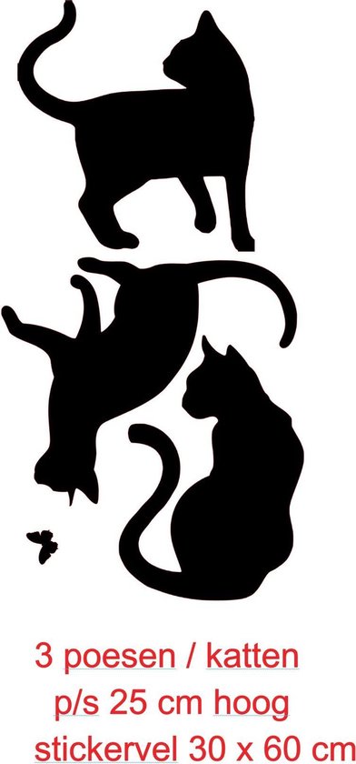 Raam sticker  3 katten / poezen 30 x 60 cm kleur zwart