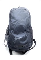 Nike Academy School Backpack (BA5427-010) Zwart/Zilver