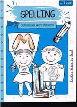 Spelling oefenboek met stickers 6 - 7 jaar met kleurpotloden
